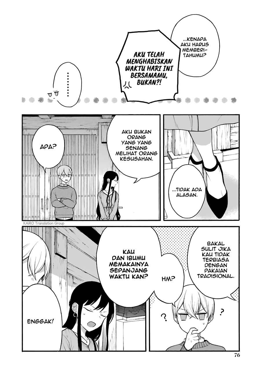 Naka no Warui Iinazuke no Hanashi chapter 10